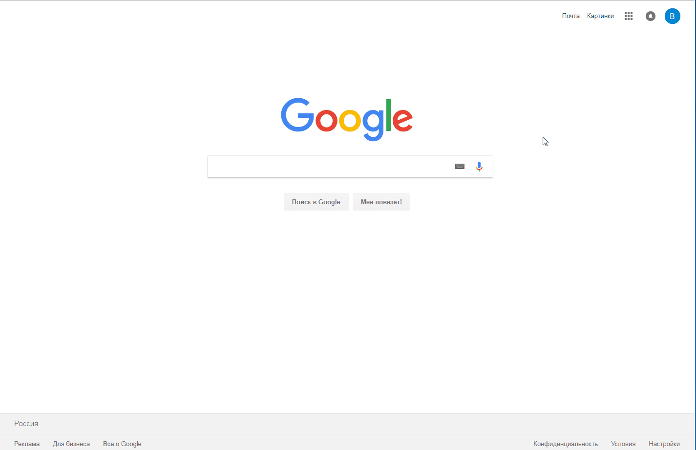 Как переключаться между сервисами Google