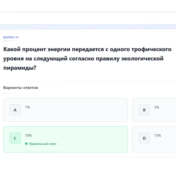 Обновленный редактор вопросов: создавайте тесты с картинками и формулами!